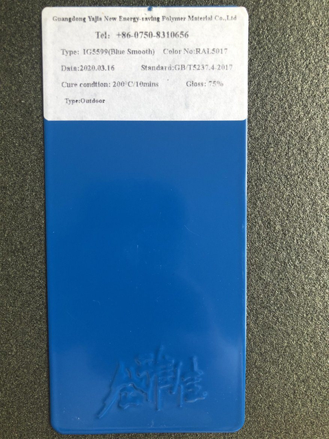 Эпоксидно-полиэфирное гибридное порошковое покрытие. Высококачественная автомобильная краска. Эпоксидно-полиэфирное порошковое покрытие. Сделано в Китае.