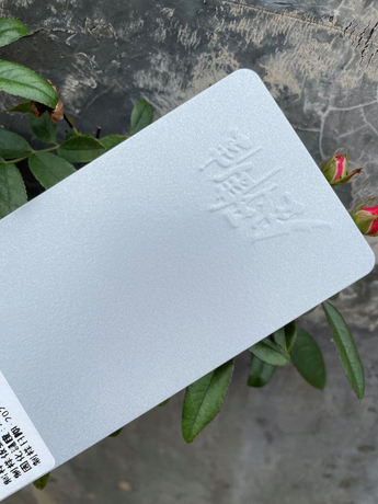 Электростатическое распыление эпоксидной полиэфирной смолы Производство красочной порошковой краски