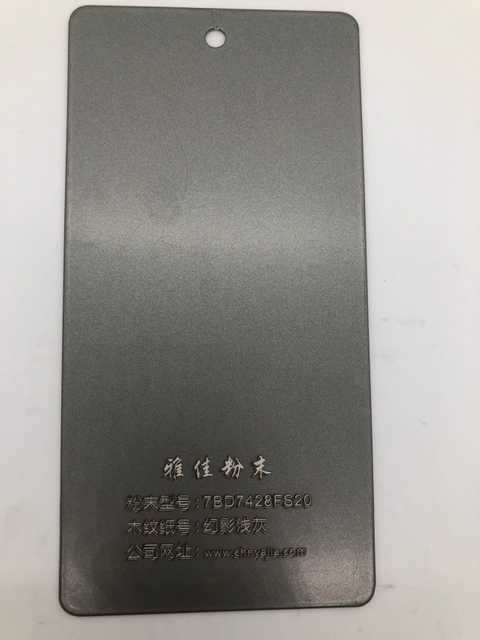 Оптовая торговля фабрики сертифицированное MSDS цветное металлическое жемчужное порошковое покрытие, используемое для обработки поверхности металлоконструкций, порошковое покрытие