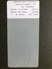 Ral 3002 High Gloss Red Outdoor Порошковое покрытие Завод по нанесению порошкового покрытия на обод колеса автомобиля