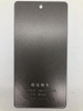 Эпоксидно-полиэфирная электростатическая аэрозольная краска Pintura En Polvo Crocodile Metallic Rough Powder Coatings