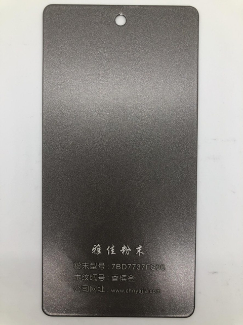 Эпоксидно-полиэфирная электростатическая аэрозольная краска Pintura En Polvo Crocodile Metallic Rough Powder Coatings