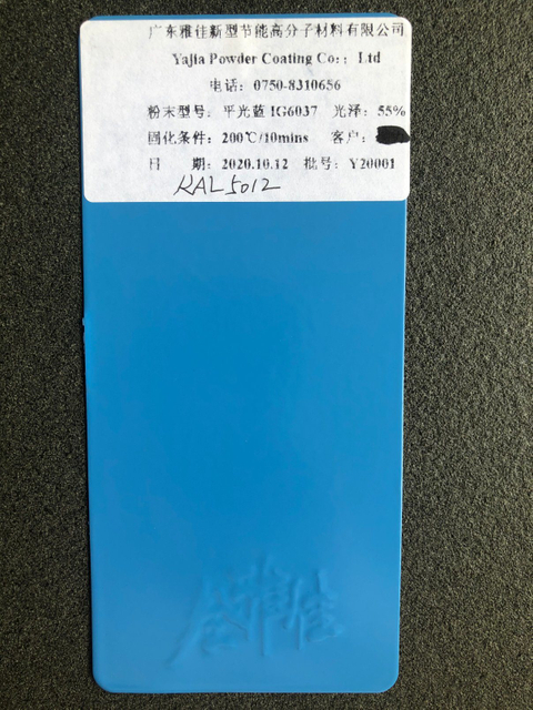 Красное порошковое покрытие Va Ral 3020, вода и текстура кожи, полиэфирная алюминиевая краска для порошкового покрытия
